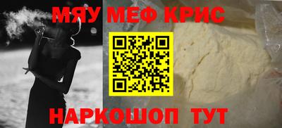 apvp Баксан
