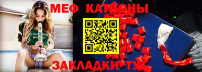 таблы Аша
