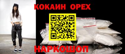 apvp Баксан
