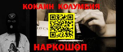 apvp Баксан