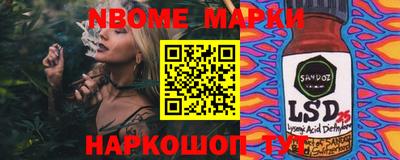 героин Ачхой-Мартан