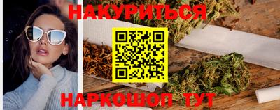 таблы Аша