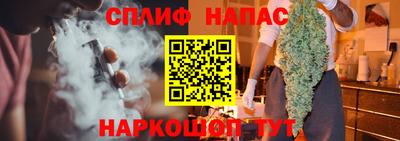 героин Ачхой-Мартан