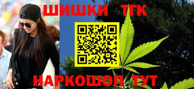 таблы Аша
