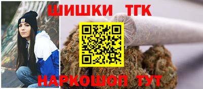 apvp Баксан