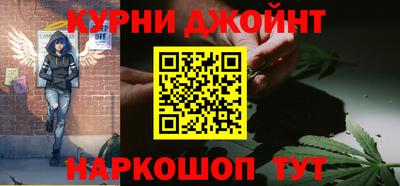 героин Ачхой-Мартан