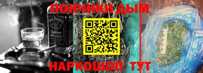 героин Ачхой-Мартан