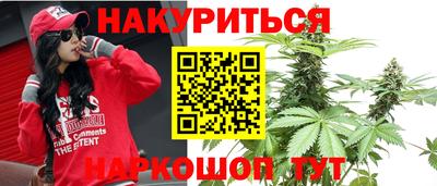 таблы Аша