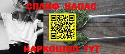 героин Ачхой-Мартан