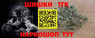 героин Ачхой-Мартан