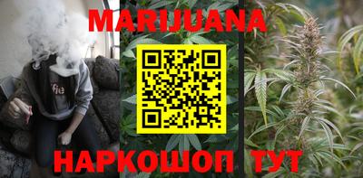таблы Аша