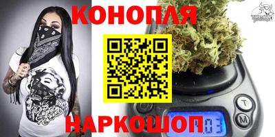 героин Ачхой-Мартан