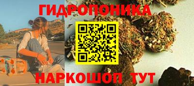 героин Ачхой-Мартан