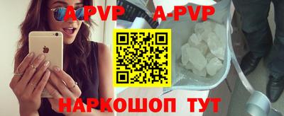 героин Ачхой-Мартан