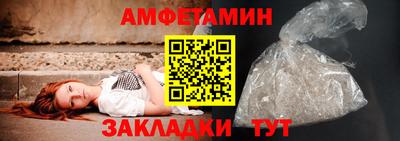 героин Ачхой-Мартан