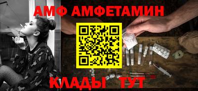 apvp Баксан