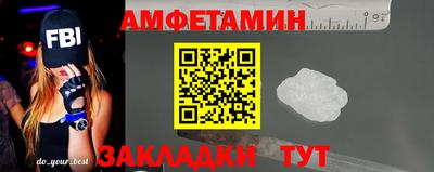 таблы Аша