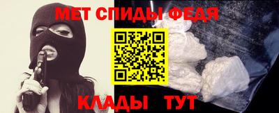 героин Ачхой-Мартан