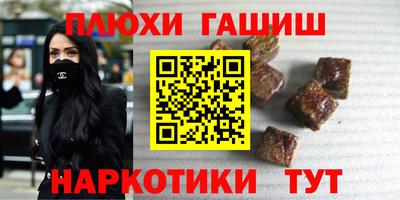 apvp Баксан
