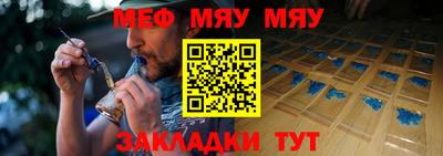 героин Ачхой-Мартан