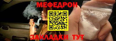 таблы Аша